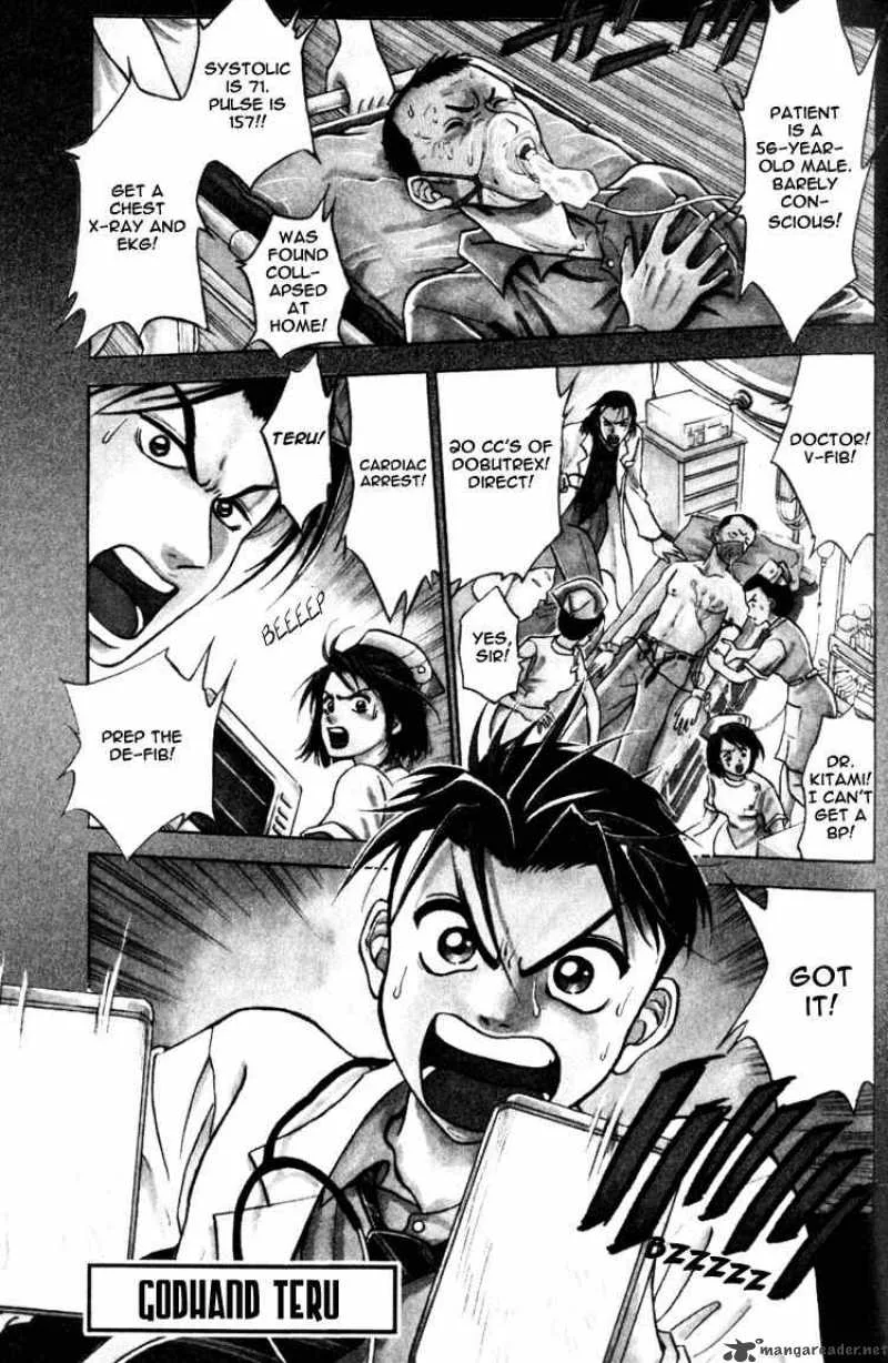 GodHand Teru Chapter 1 page 2