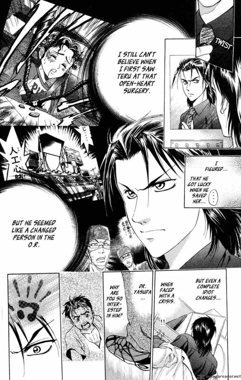 GodHand Teru Chapter 1 page 12