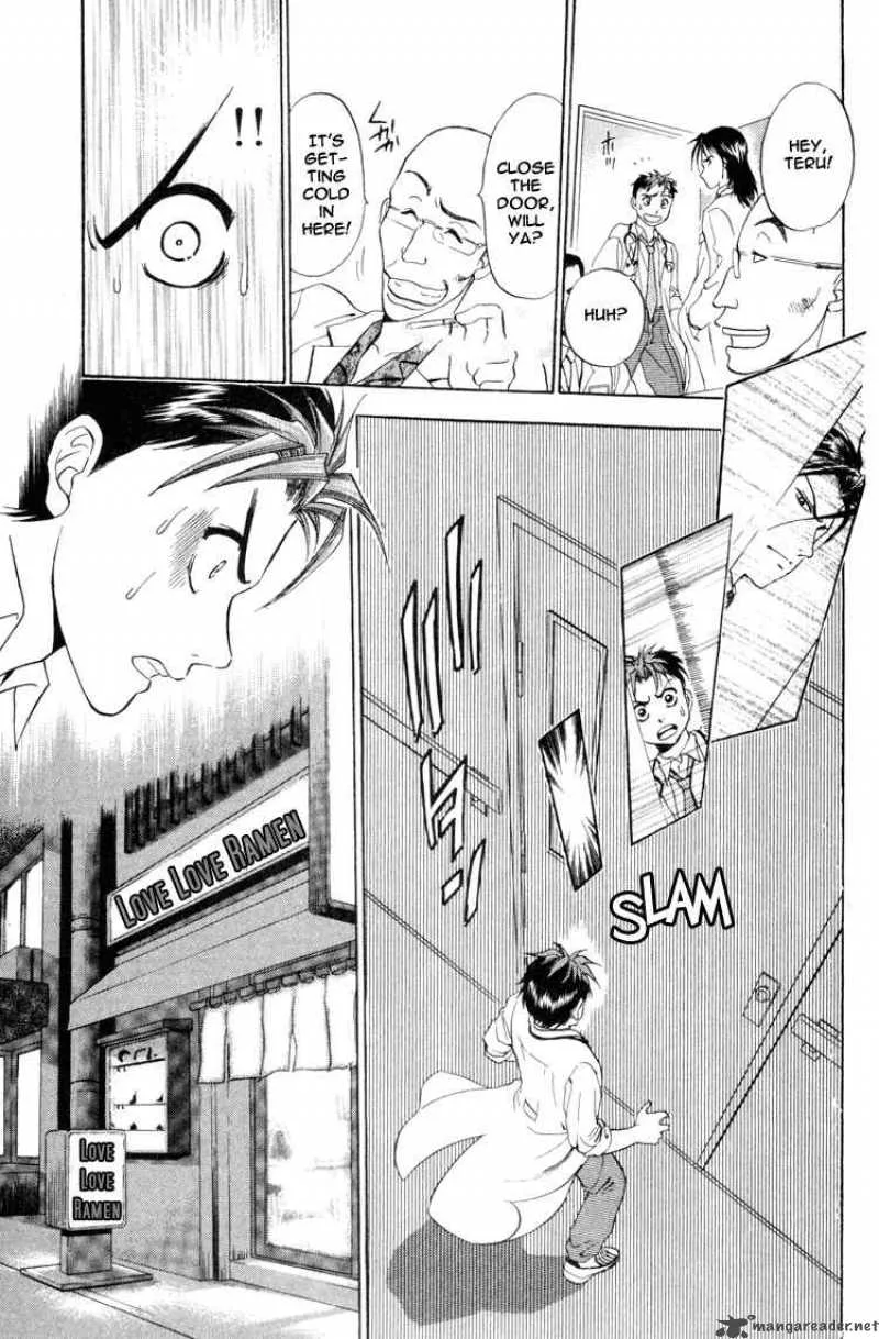 GodHand Teru Chapter 1 page 25