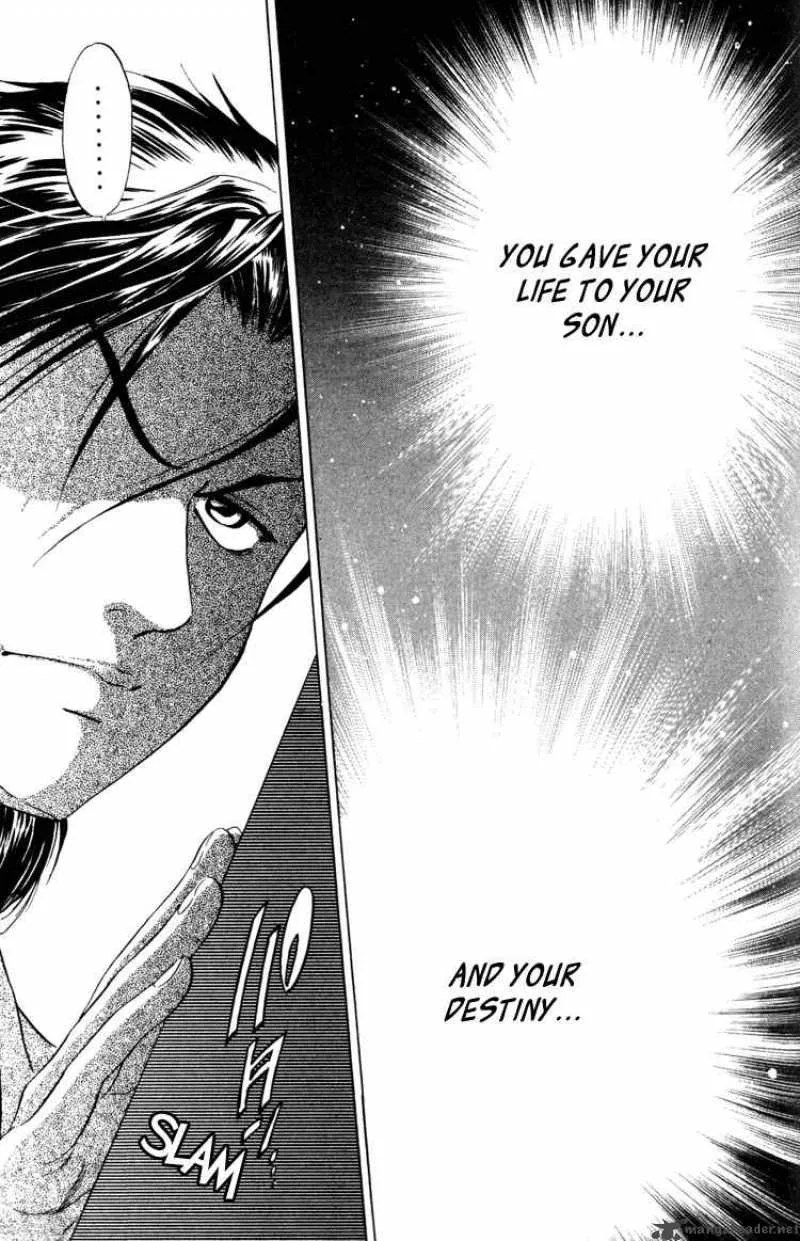 GodHand Teru Chapter 1 page 15