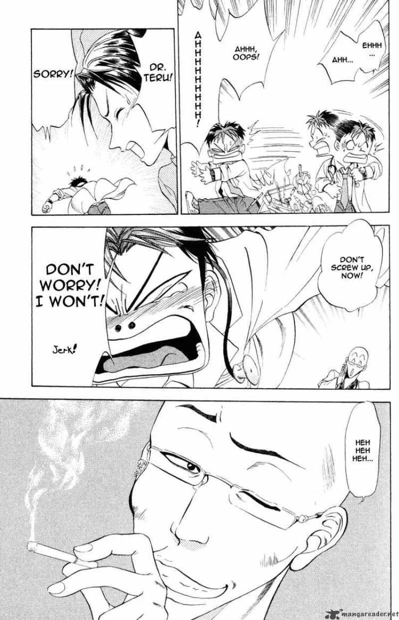 GodHand Teru Chapter 1 page 9