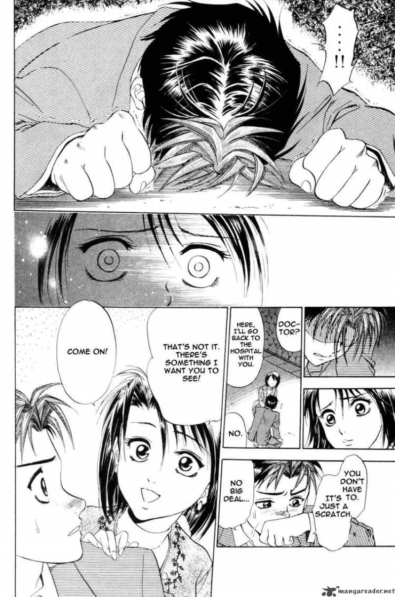 GodHand Teru Chapter 1 page 30