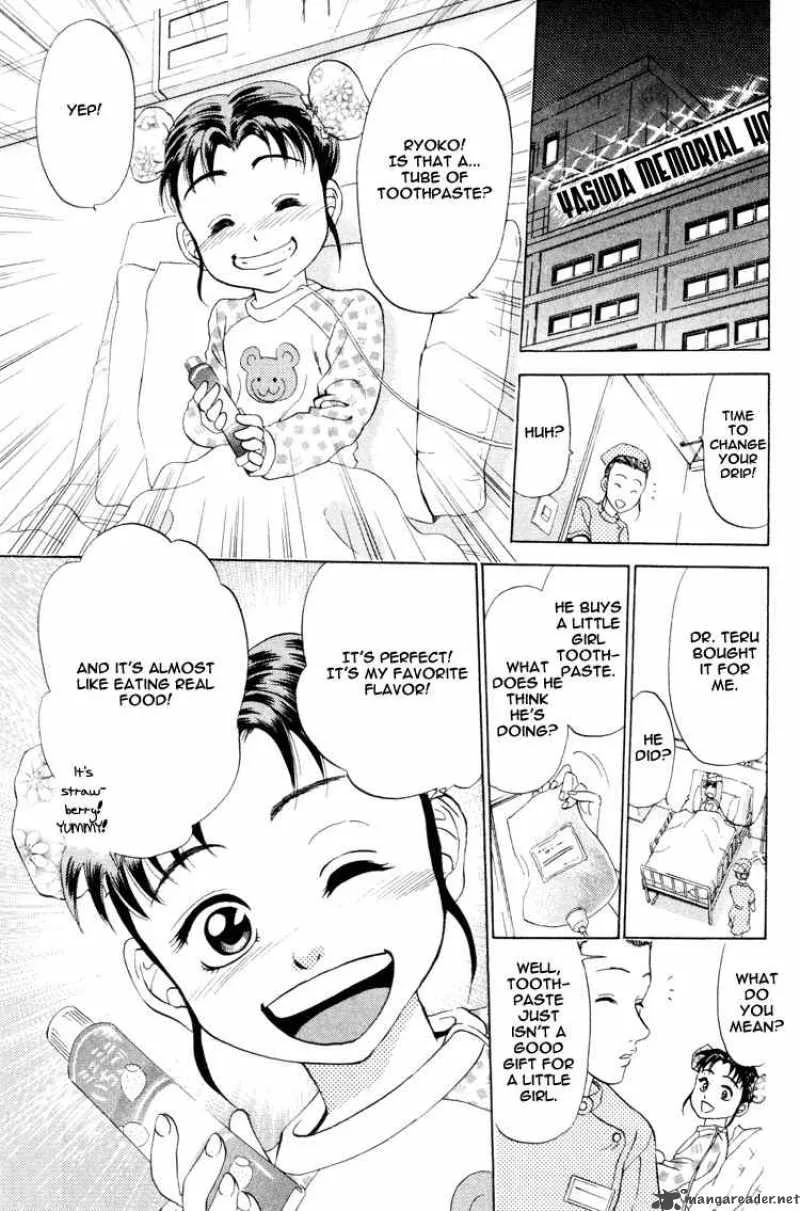 GodHand Teru Chapter 1 page 31