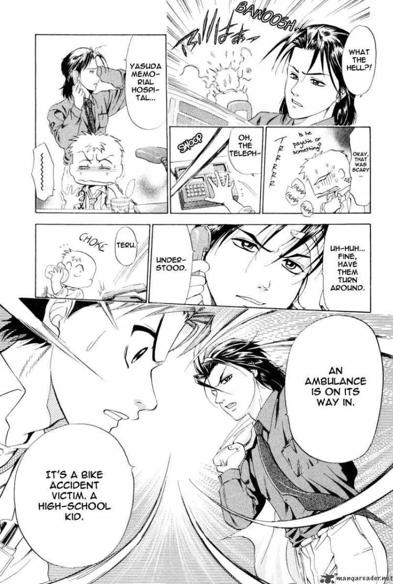 GodHand Teru Chapter 1 page 37