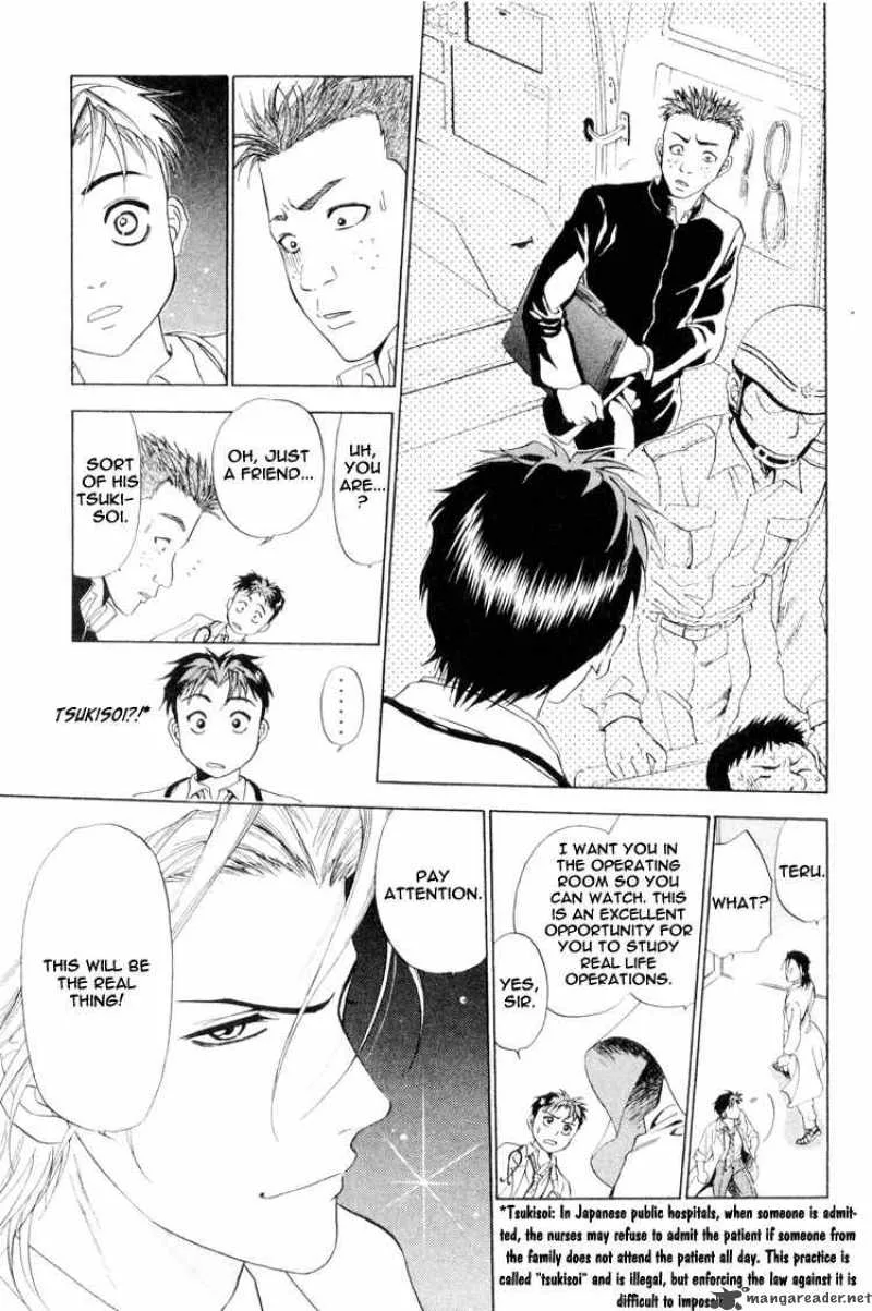GodHand Teru Chapter 1 page 39