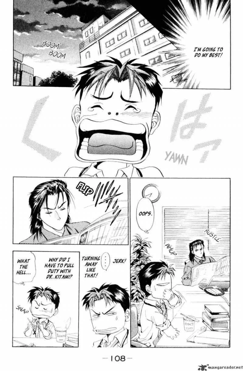GodHand Teru Chapter 1 page 36