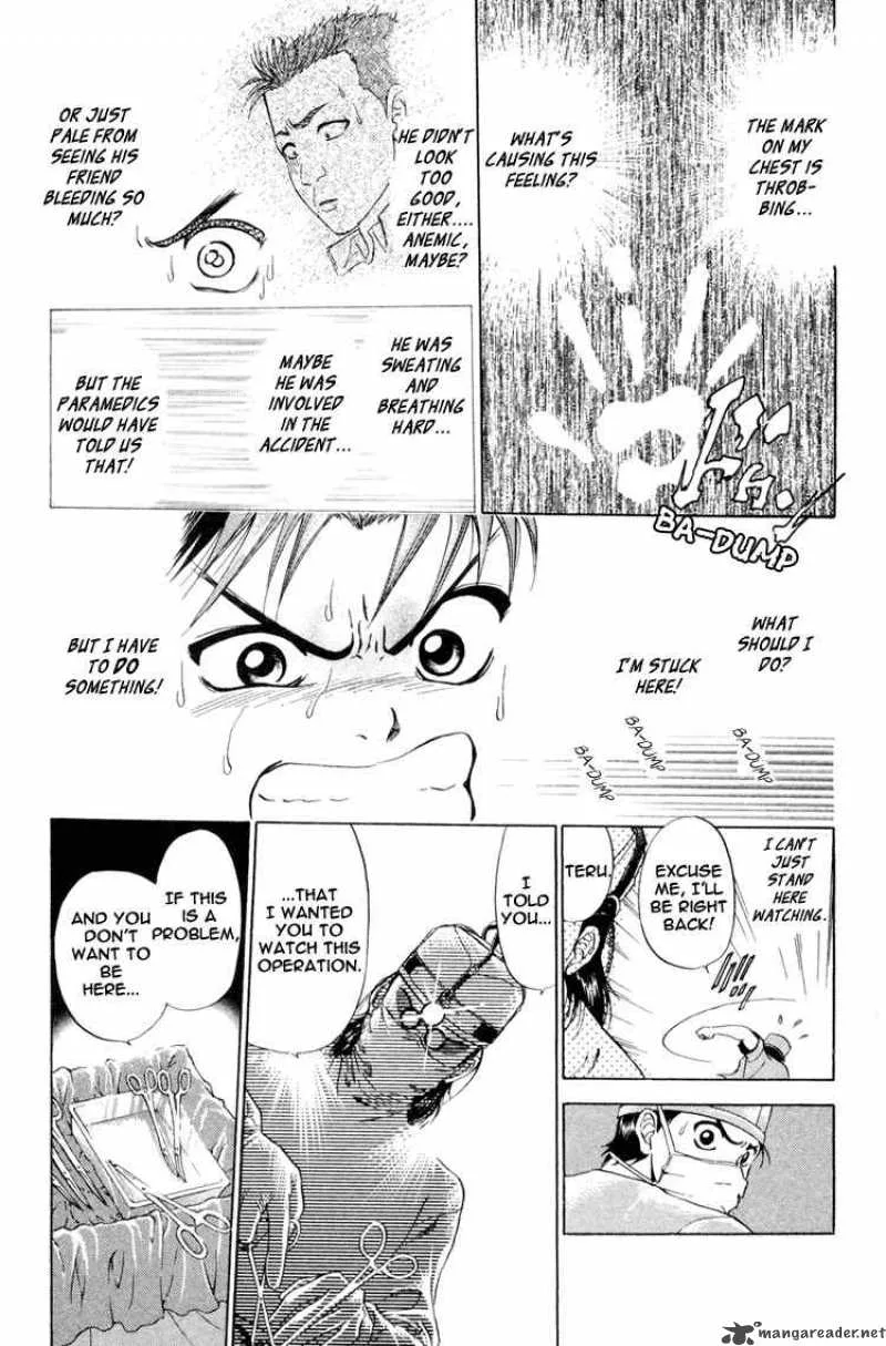 GodHand Teru Chapter 1 page 42
