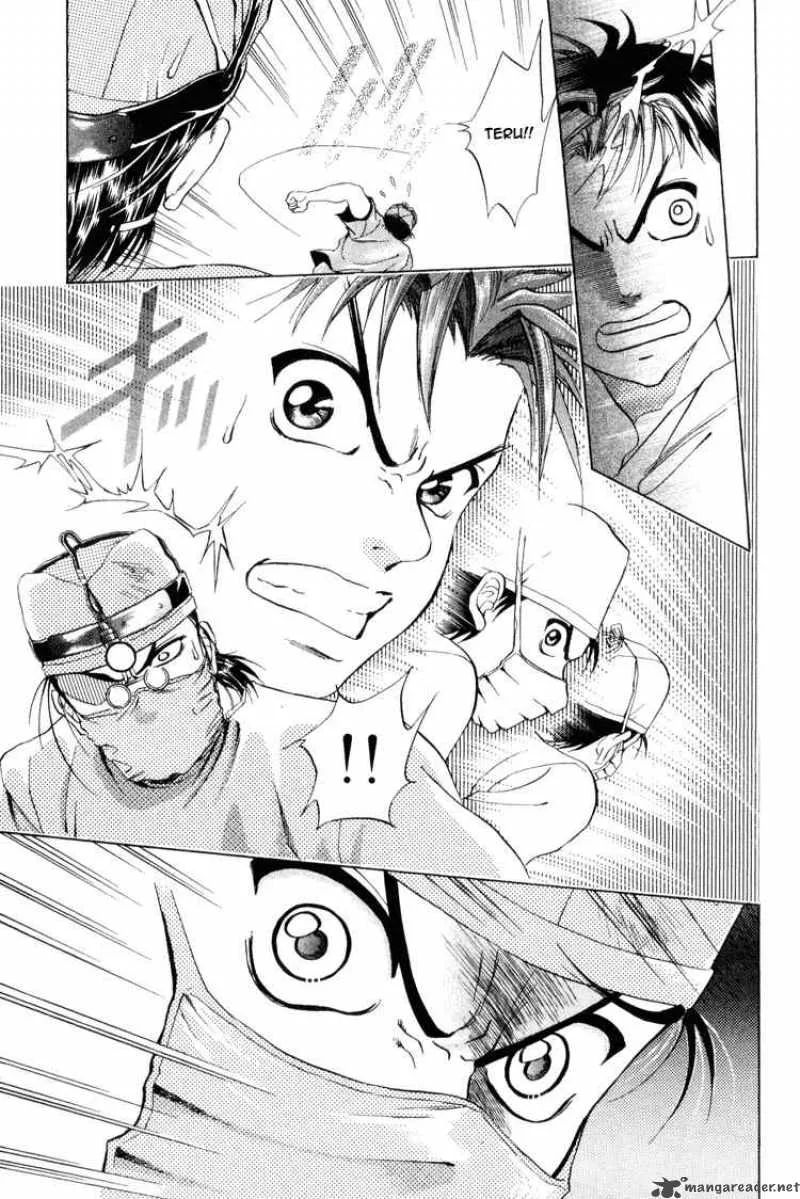 GodHand Teru Chapter 1 page 45