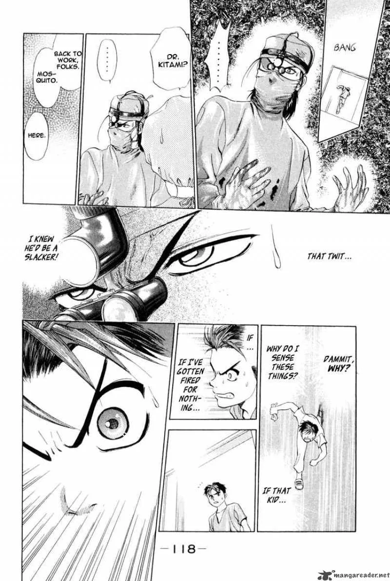 GodHand Teru Chapter 1 page 46