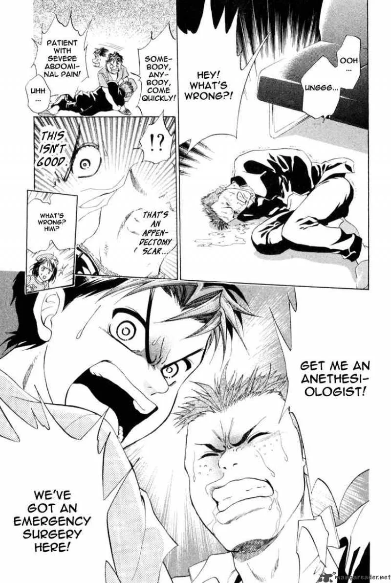 GodHand Teru Chapter 1 page 47