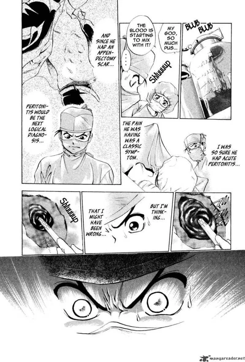 GodHand Teru Chapter 1 page 51