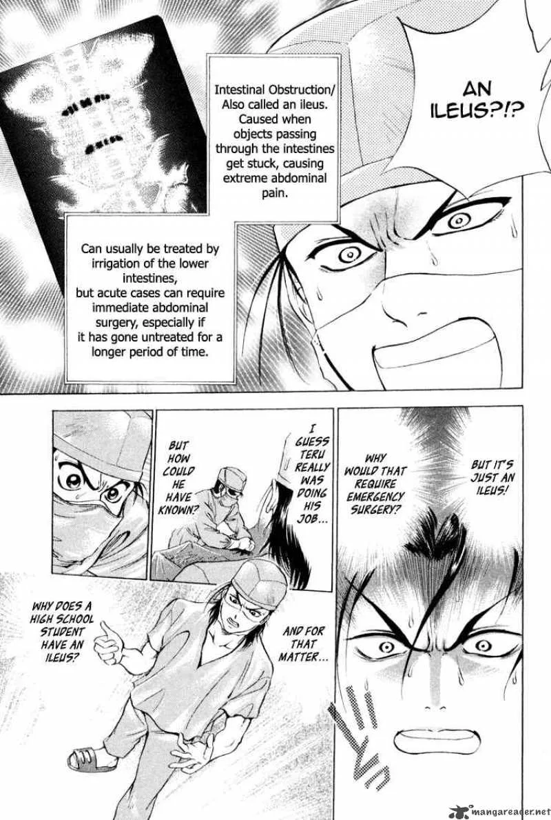 GodHand Teru Chapter 1 page 55