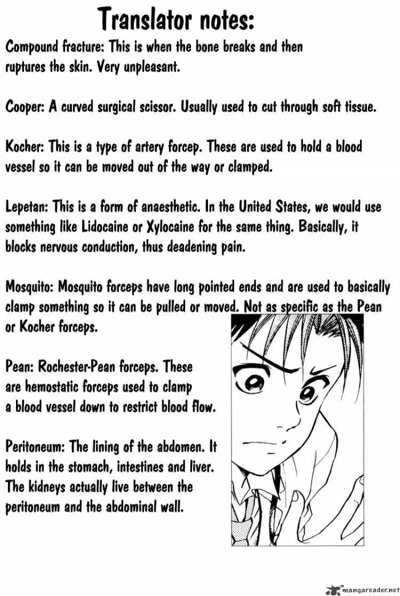 GodHand Teru Chapter 1 page 69