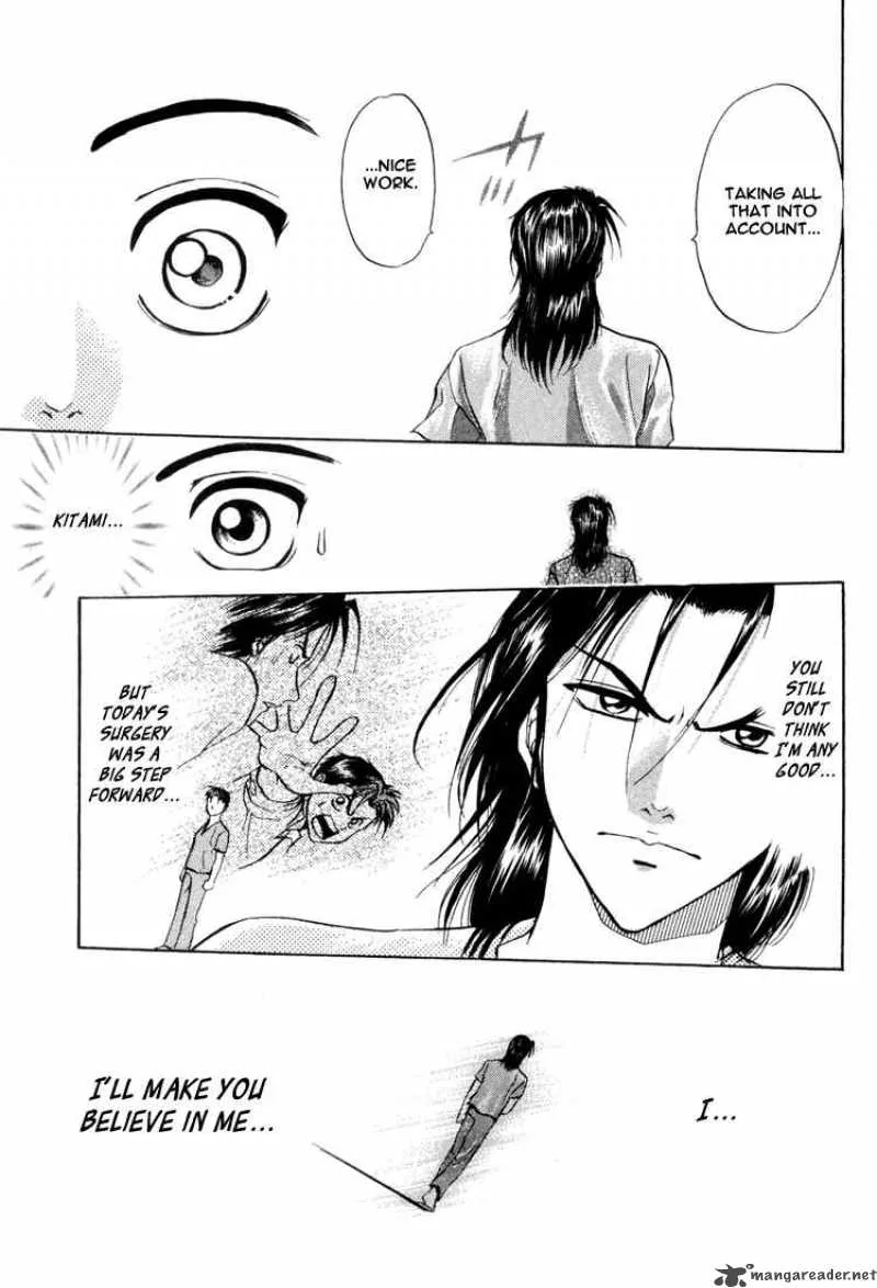 GodHand Teru Chapter 10 page 15