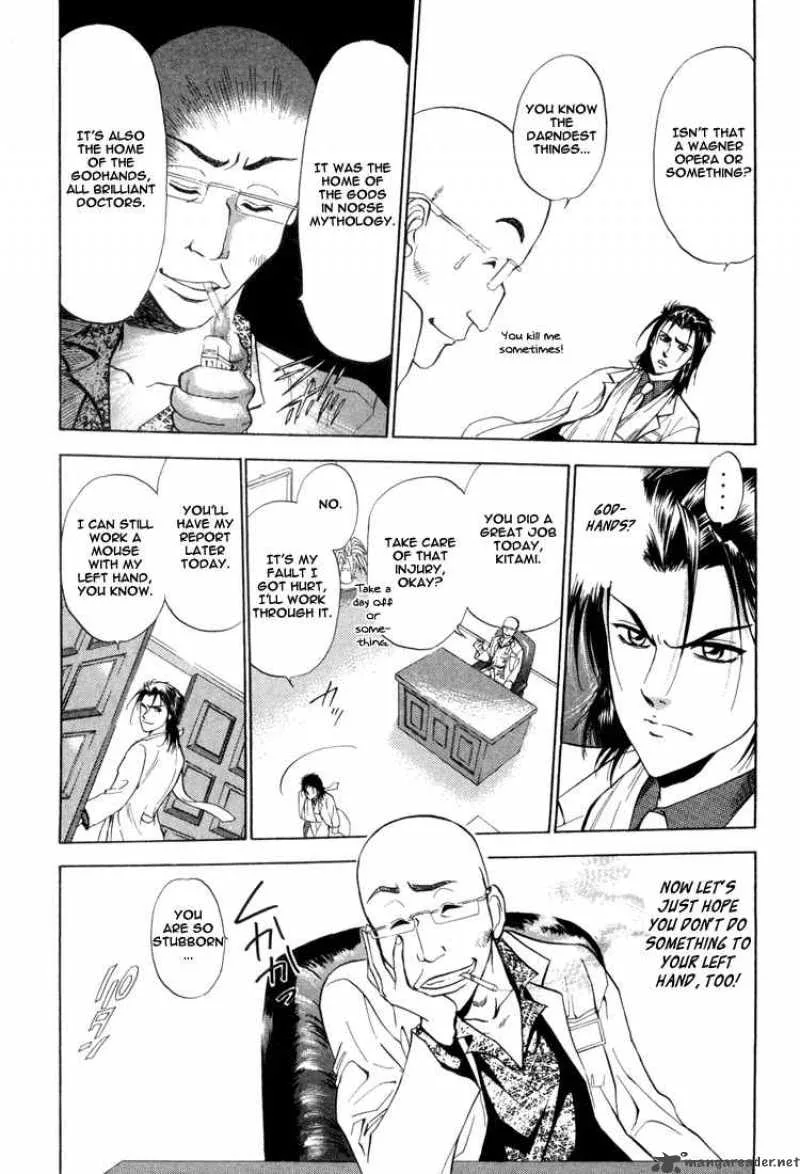 GodHand Teru Chapter 10 page 17