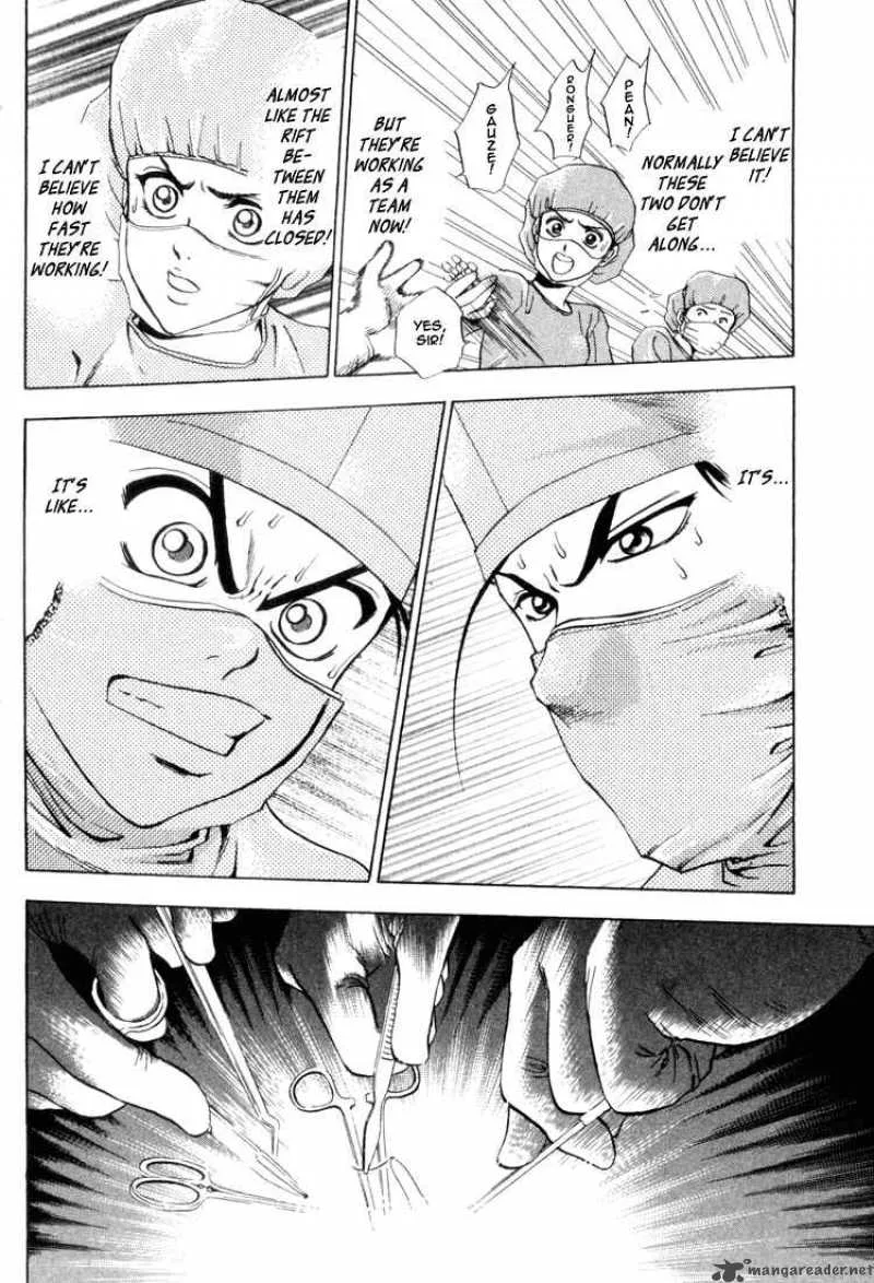 GodHand Teru Chapter 10 page 10