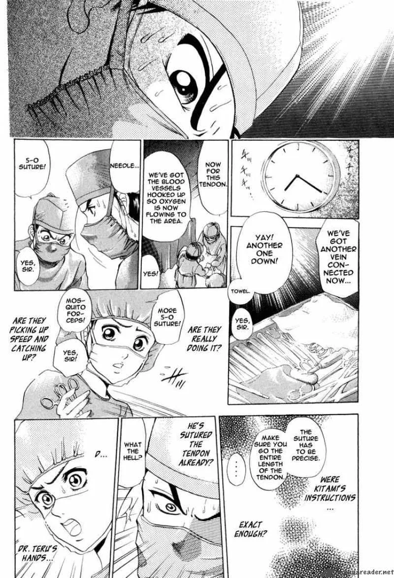 GodHand Teru Chapter 10 page 6