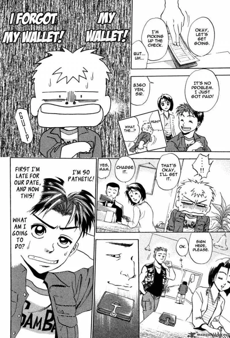 GodHand Teru Chapter 11 page 9