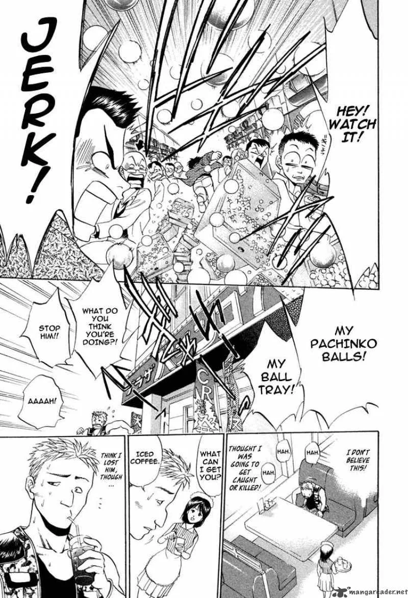 GodHand Teru Chapter 11 page 12