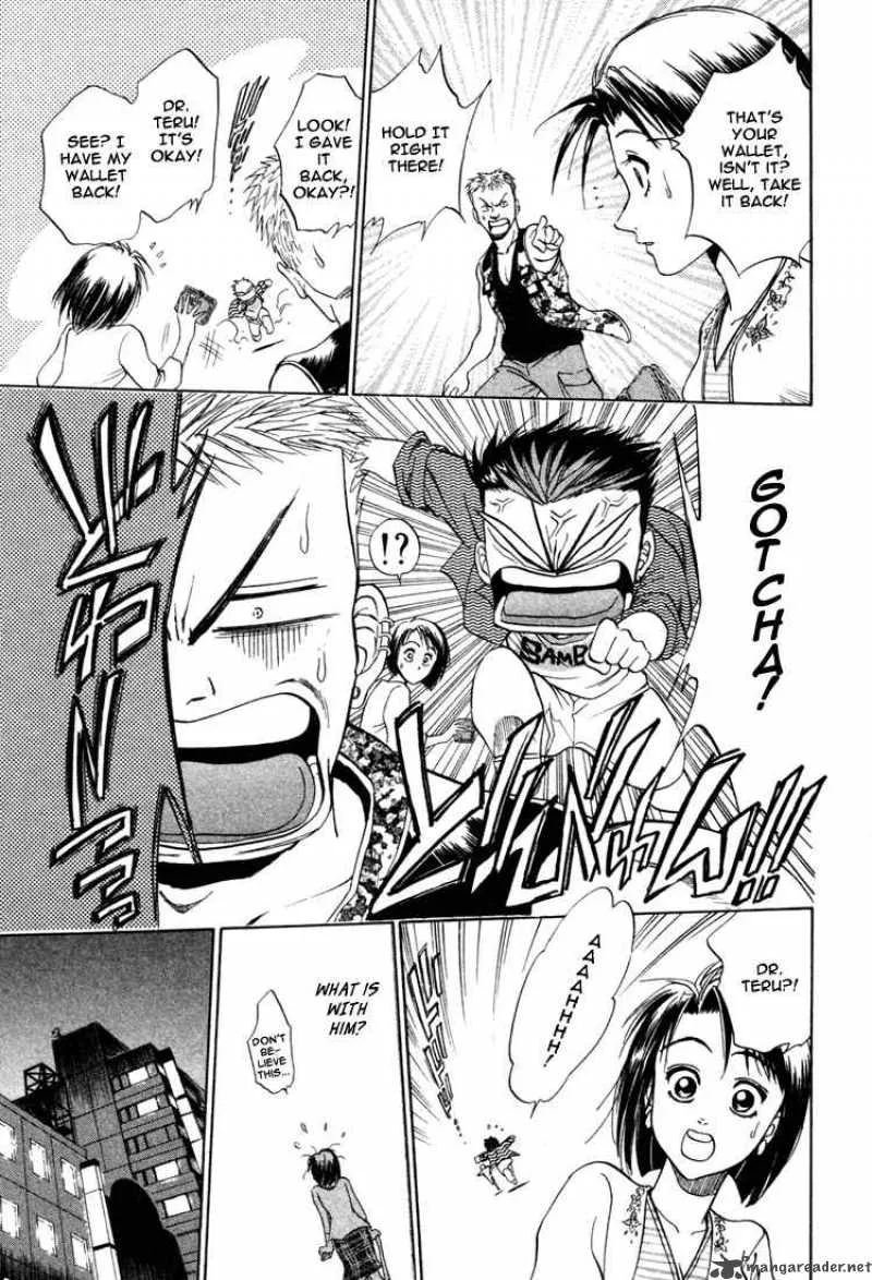 GodHand Teru Chapter 11 page 14