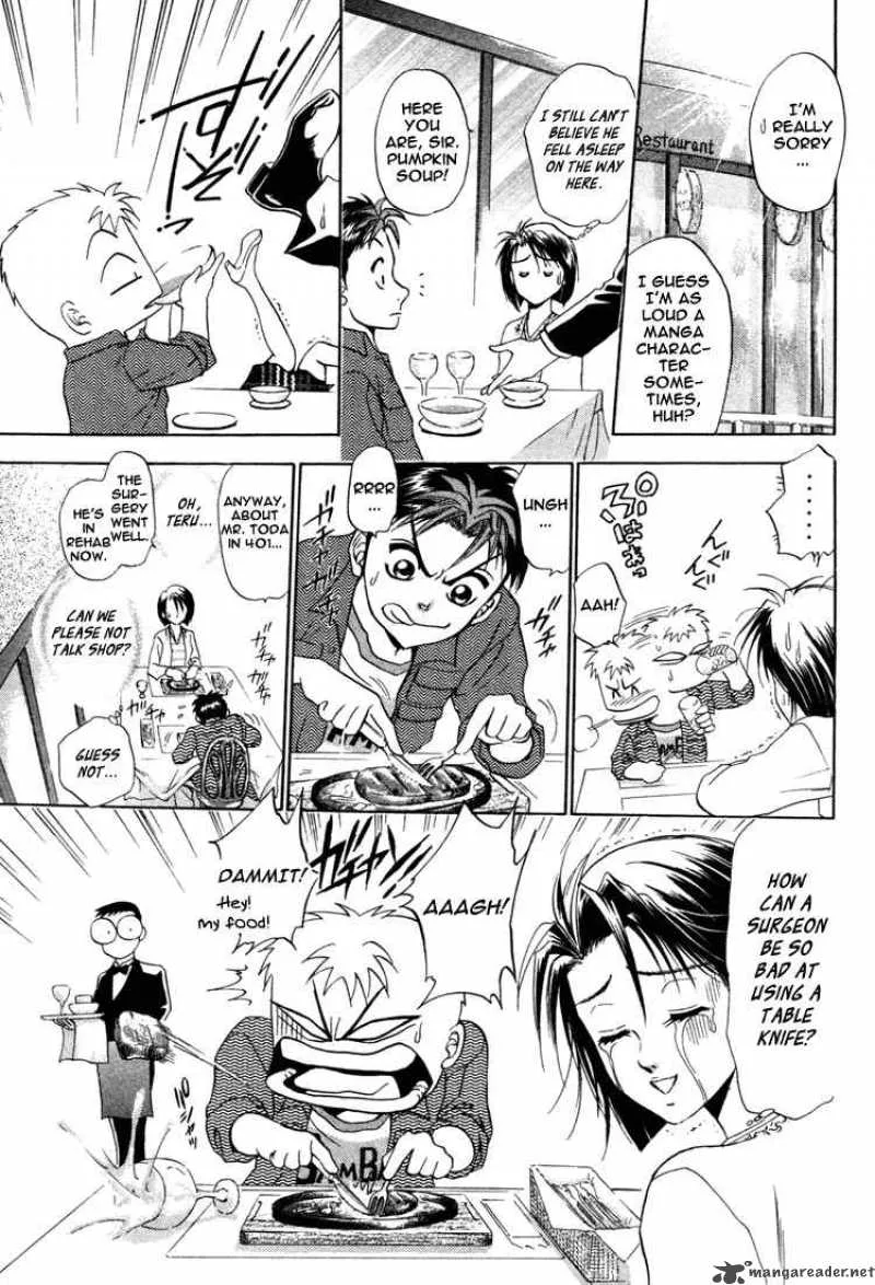 GodHand Teru Chapter 11 page 8