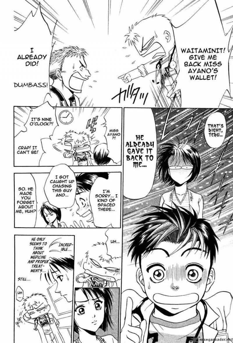 GodHand Teru Chapter 11 page 21