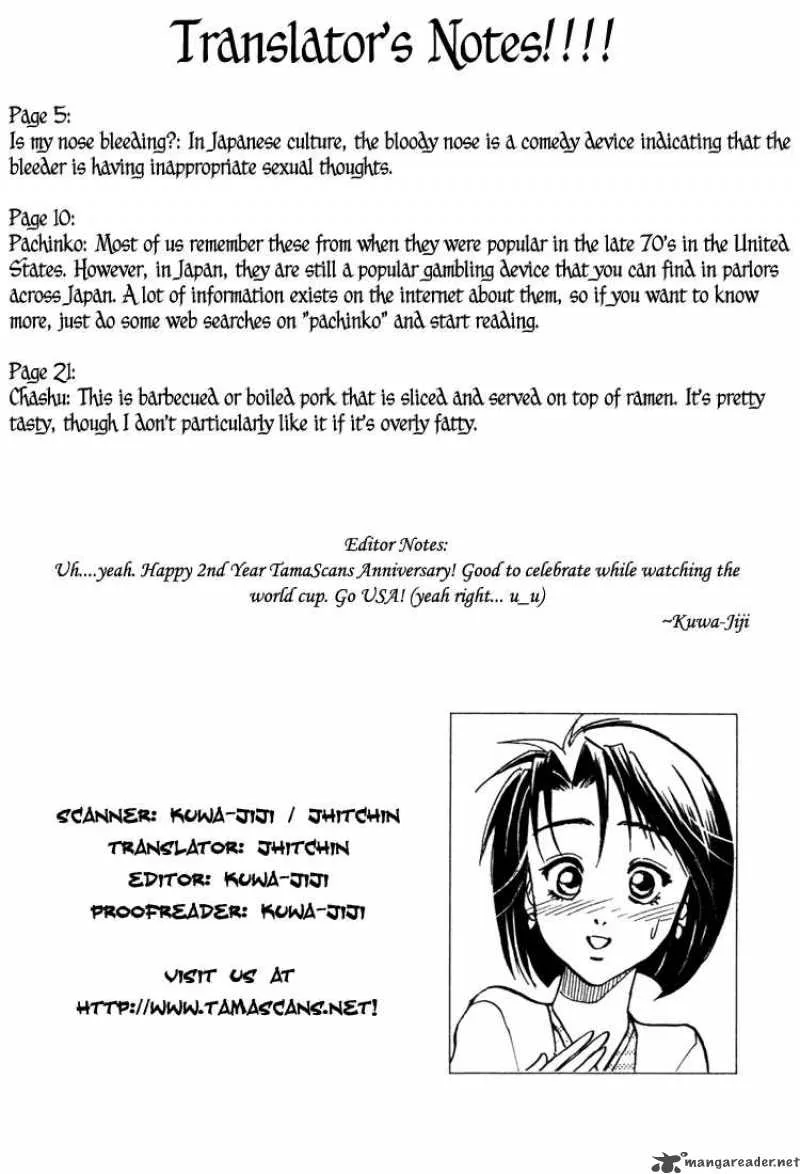 GodHand Teru Chapter 11 page 23