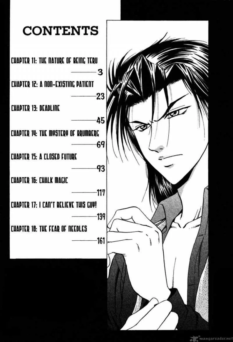 GodHand Teru Chapter 11 page 3