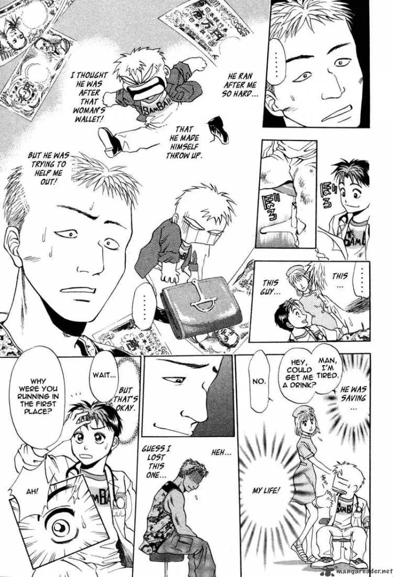 GodHand Teru Chapter 11 page 20
