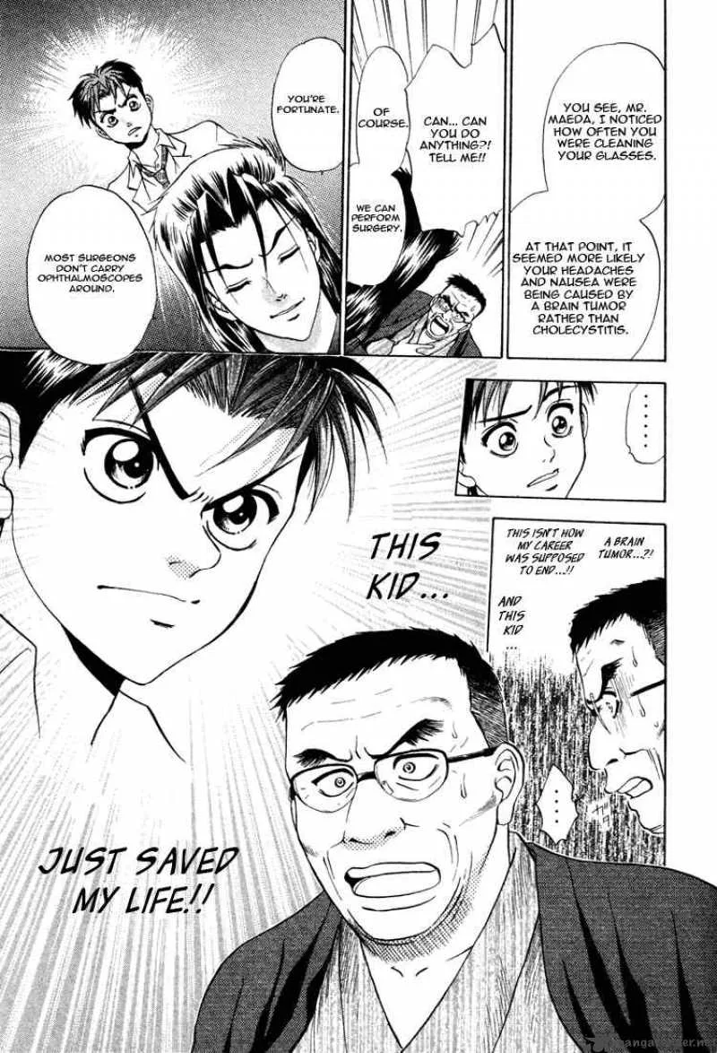 GodHand Teru Chapter 12 page 19