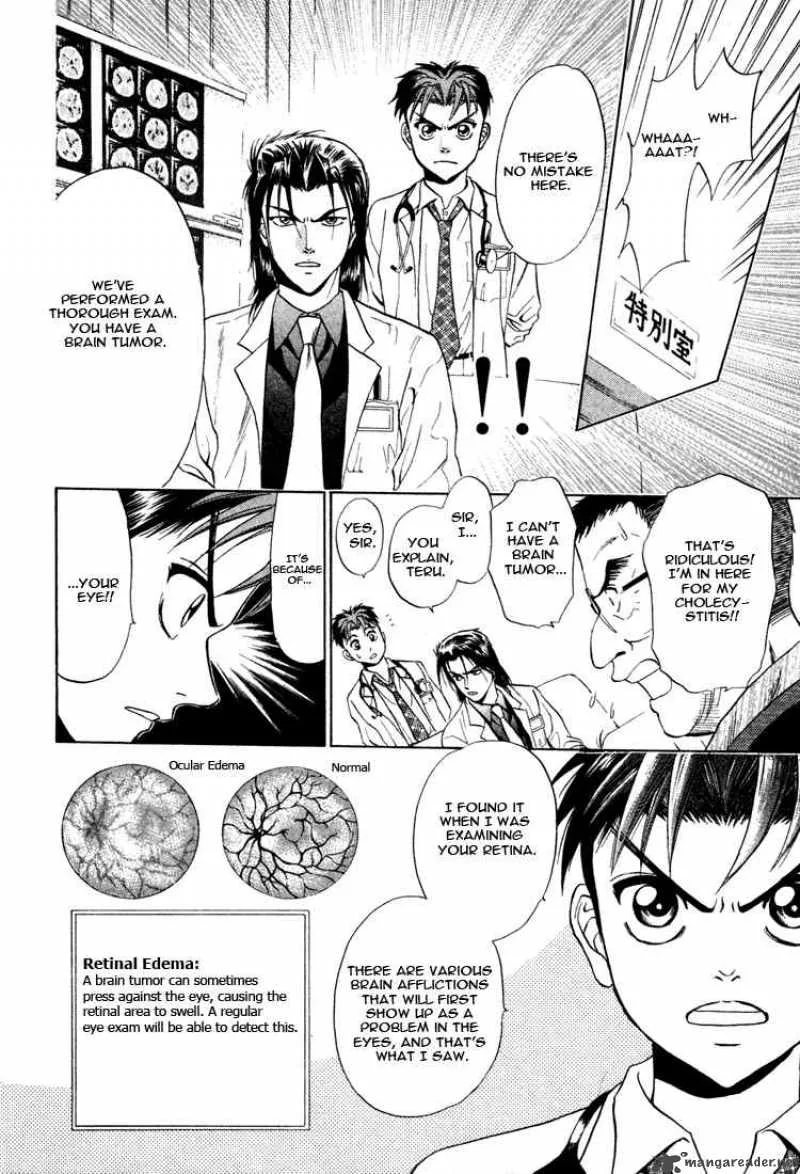 GodHand Teru Chapter 12 page 18