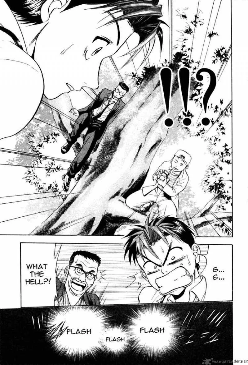 GodHand Teru Chapter 12 page 9