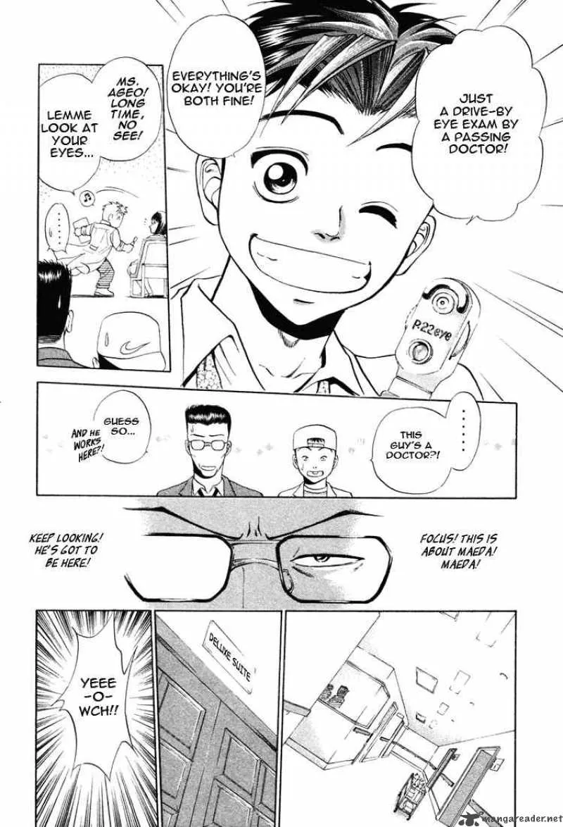 GodHand Teru Chapter 12 page 4