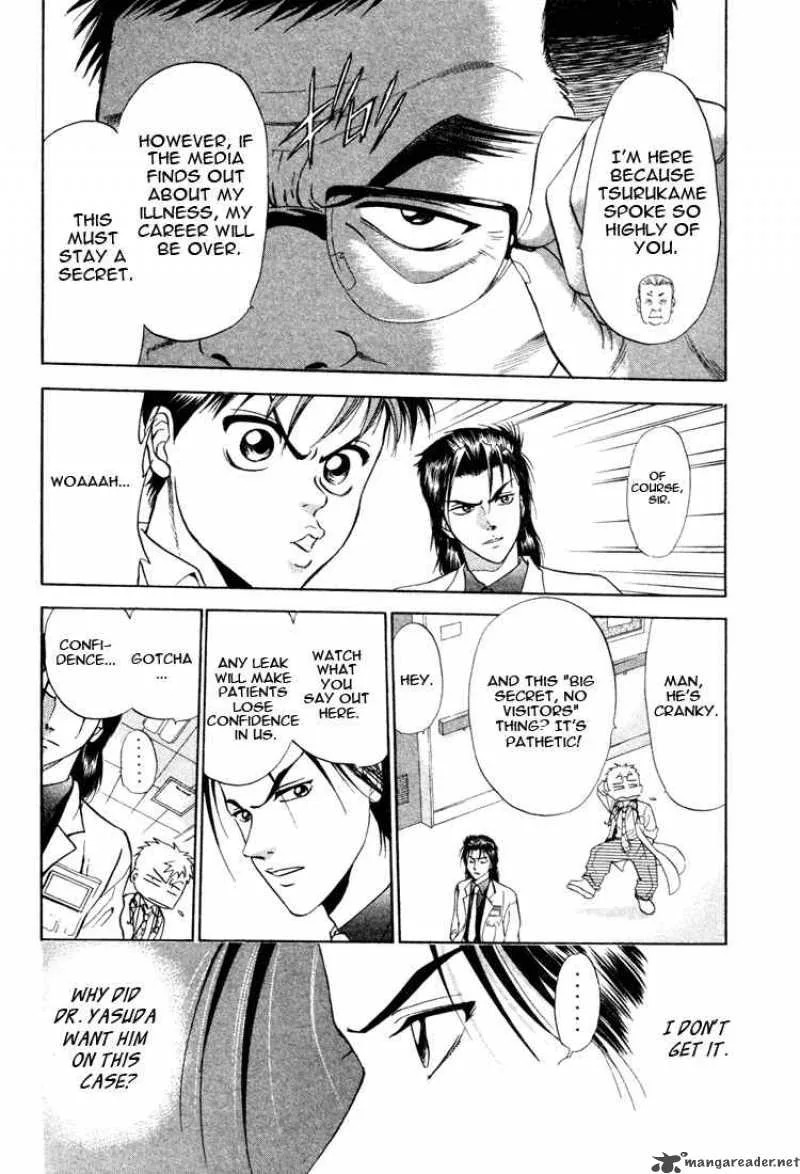 GodHand Teru Chapter 12 page 6