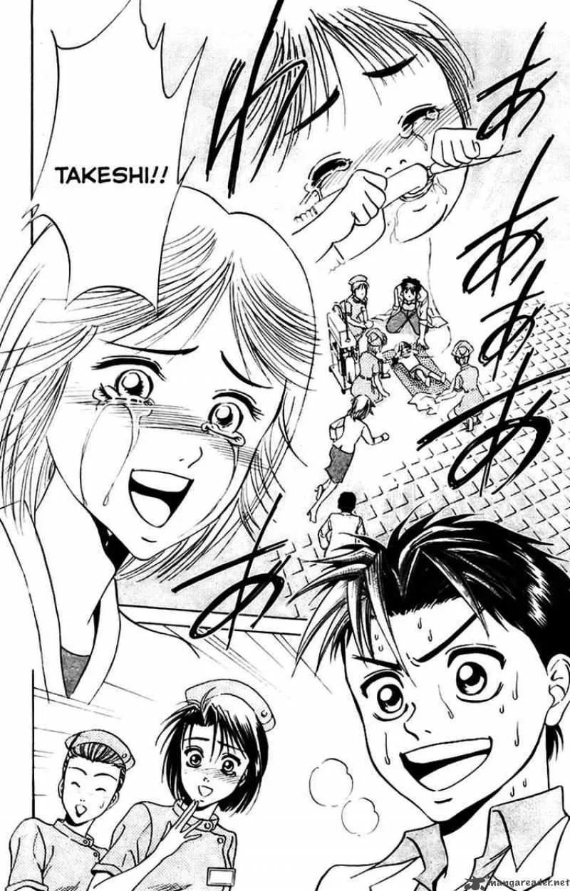 GodHand Teru Chapter 13 page 17