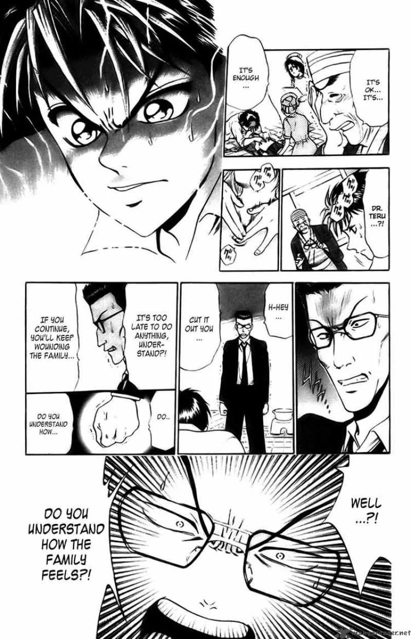 GodHand Teru Chapter 13 page 13