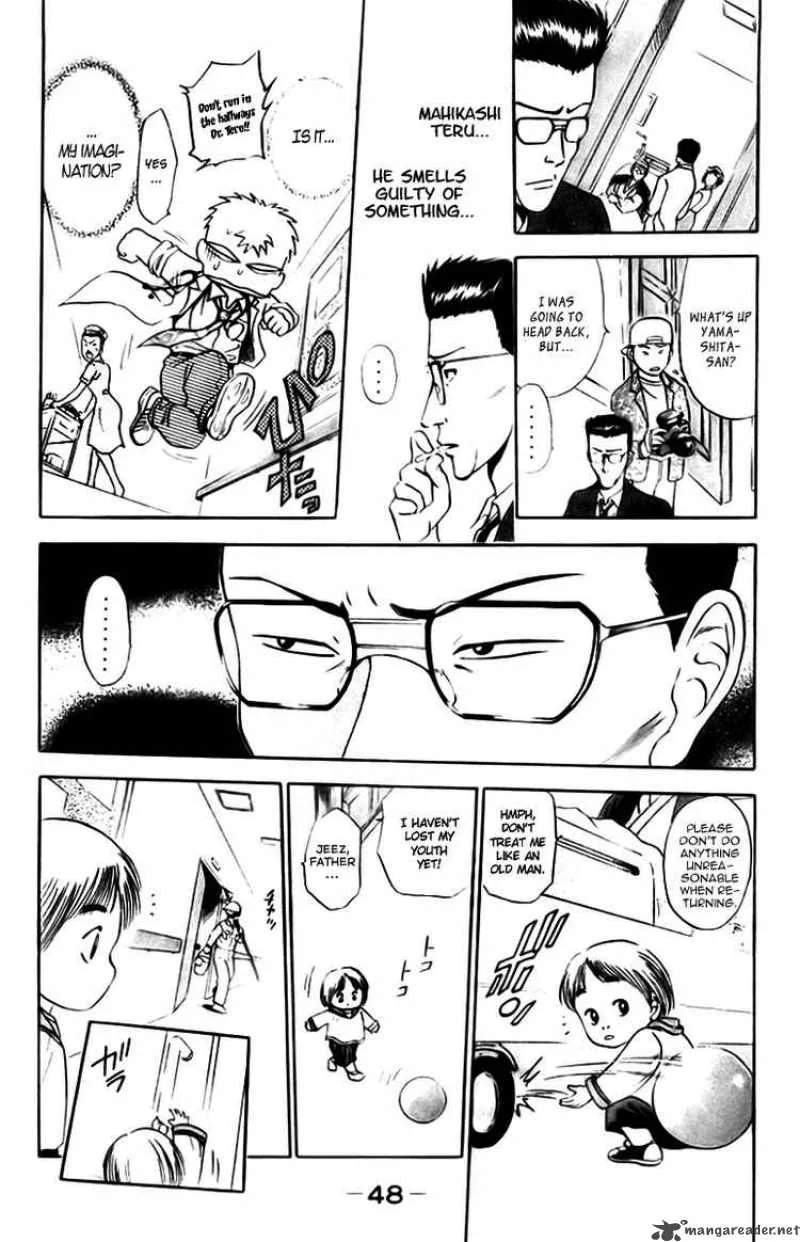 GodHand Teru Chapter 13 page 4