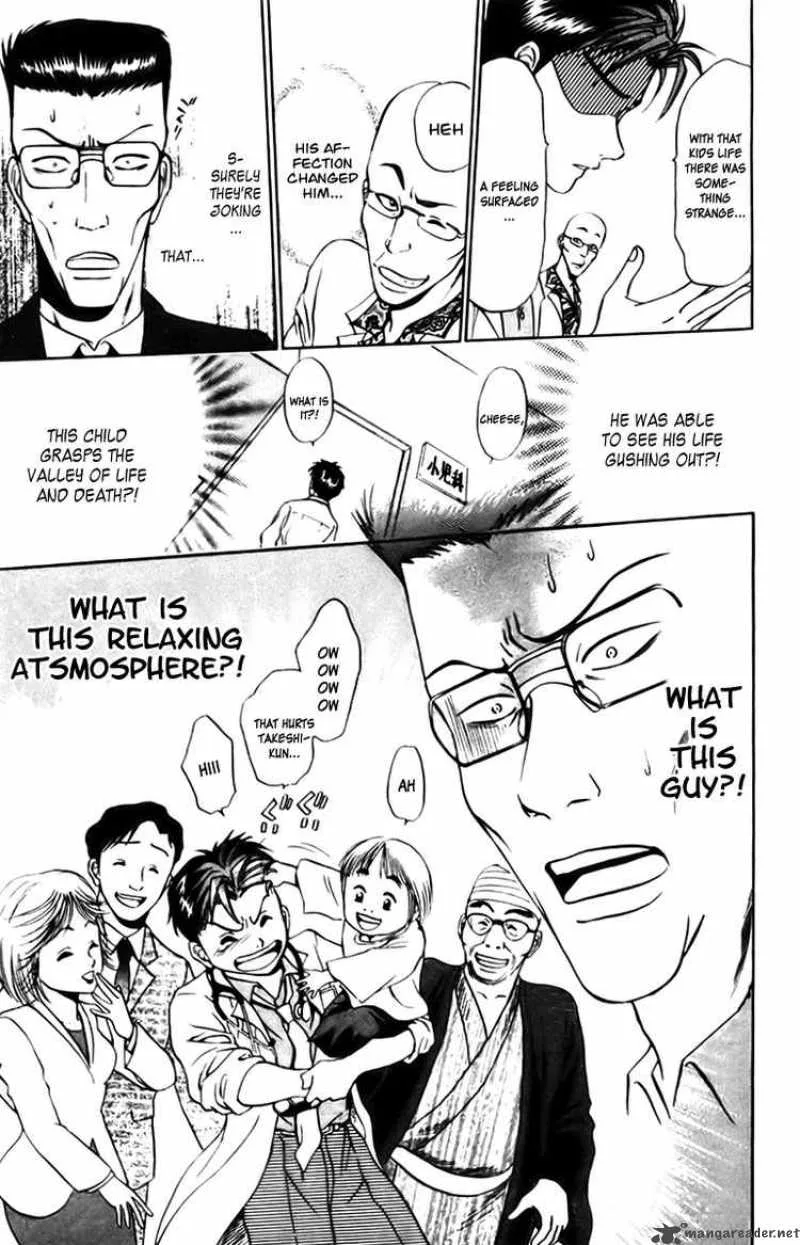 GodHand Teru Chapter 13 page 22
