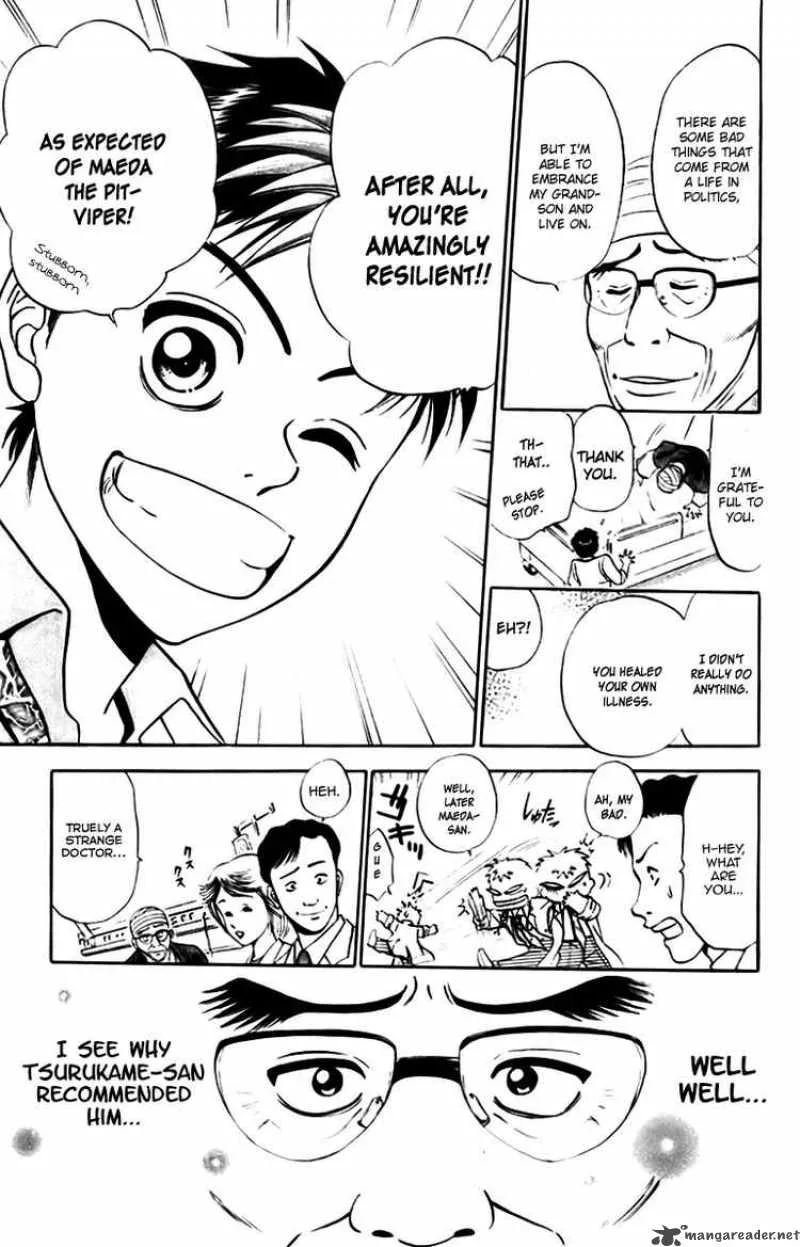 GodHand Teru Chapter 13 page 3