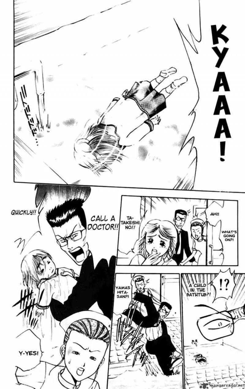 GodHand Teru Chapter 13 page 6
