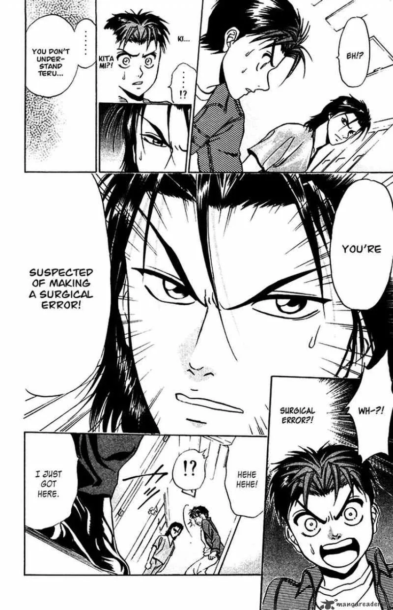GodHand Teru Chapter 14 page 22