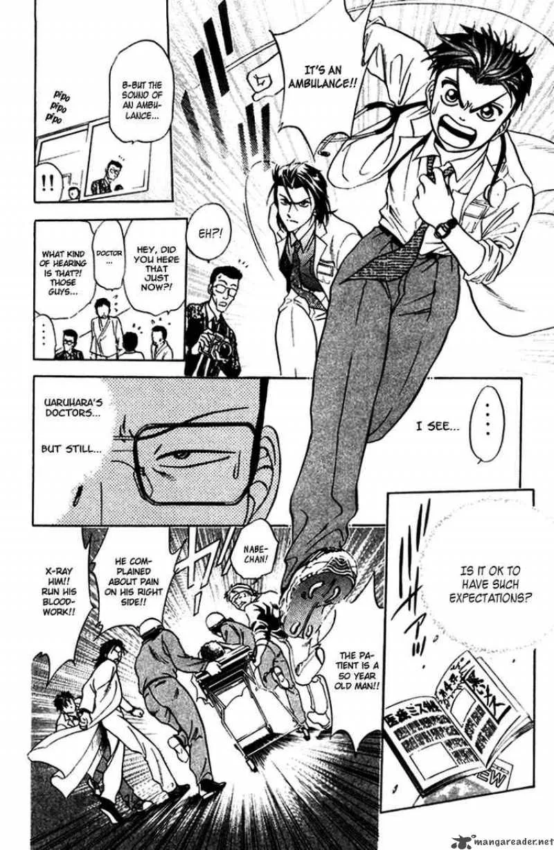 GodHand Teru Chapter 14 page 4