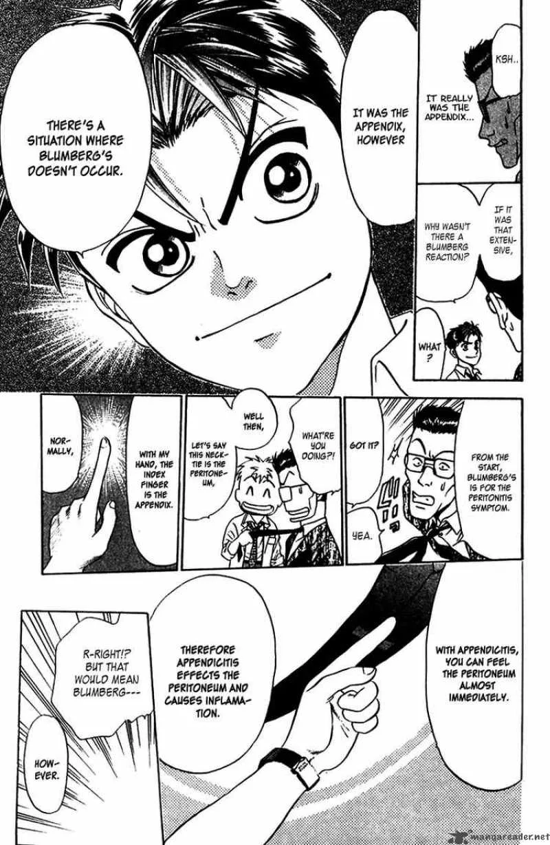 GodHand Teru Chapter 14 page 17