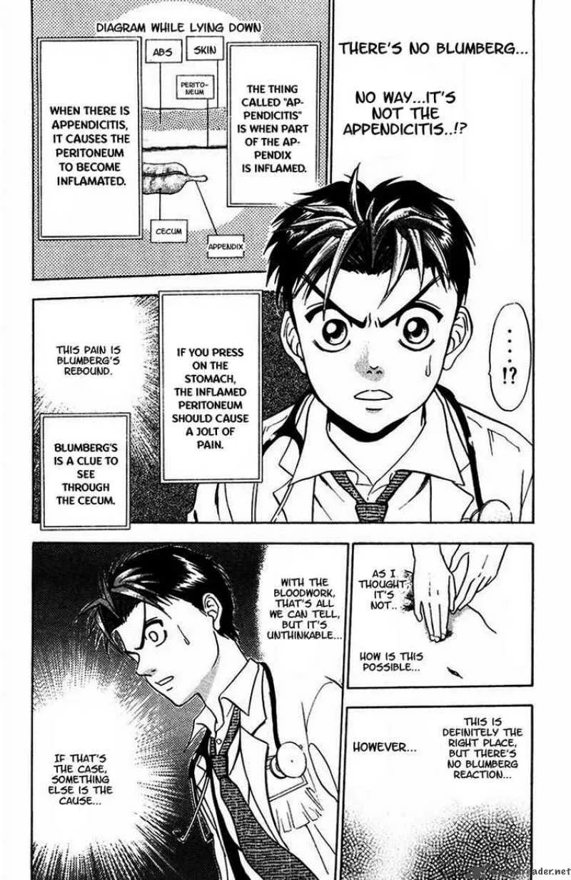 GodHand Teru Chapter 14 page 7