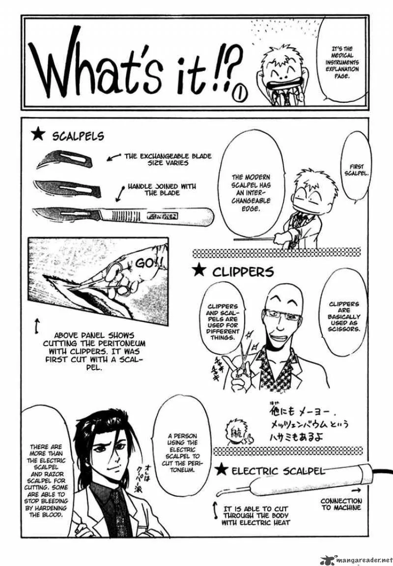 GodHand Teru Chapter 14 page 24