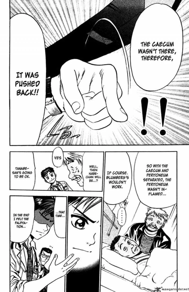 GodHand Teru Chapter 14 page 18
