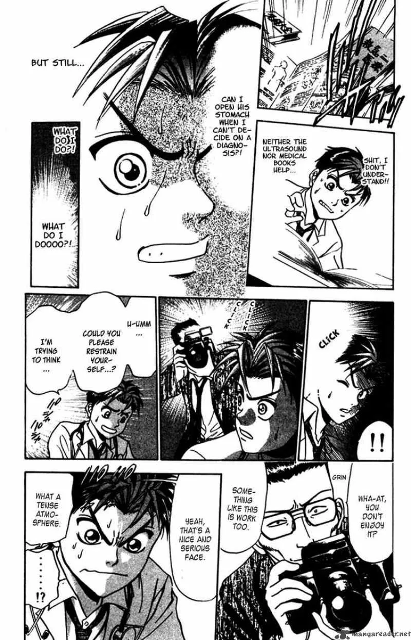 GodHand Teru Chapter 14 page 8