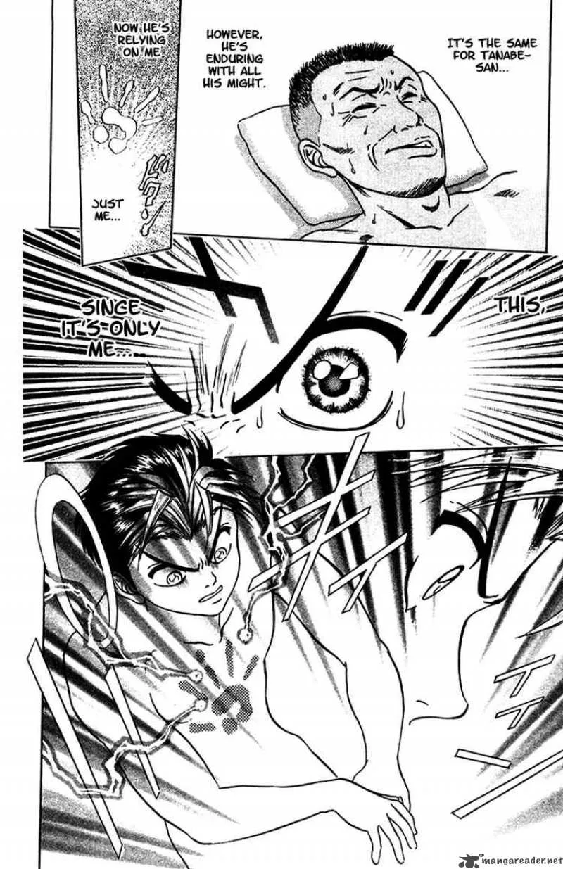 GodHand Teru Chapter 14 page 14