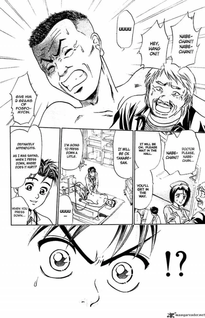 GodHand Teru Chapter 14 page 6
