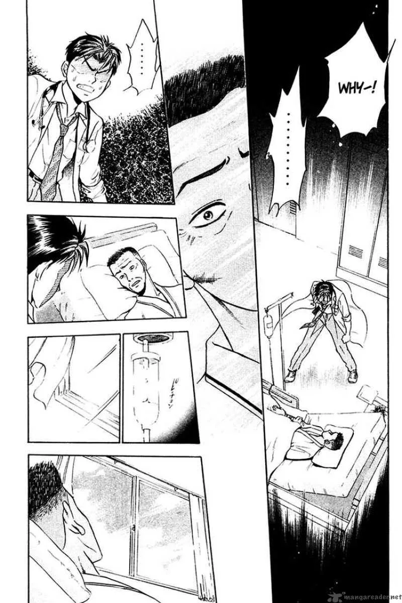 GodHand Teru Chapter 15 page 16